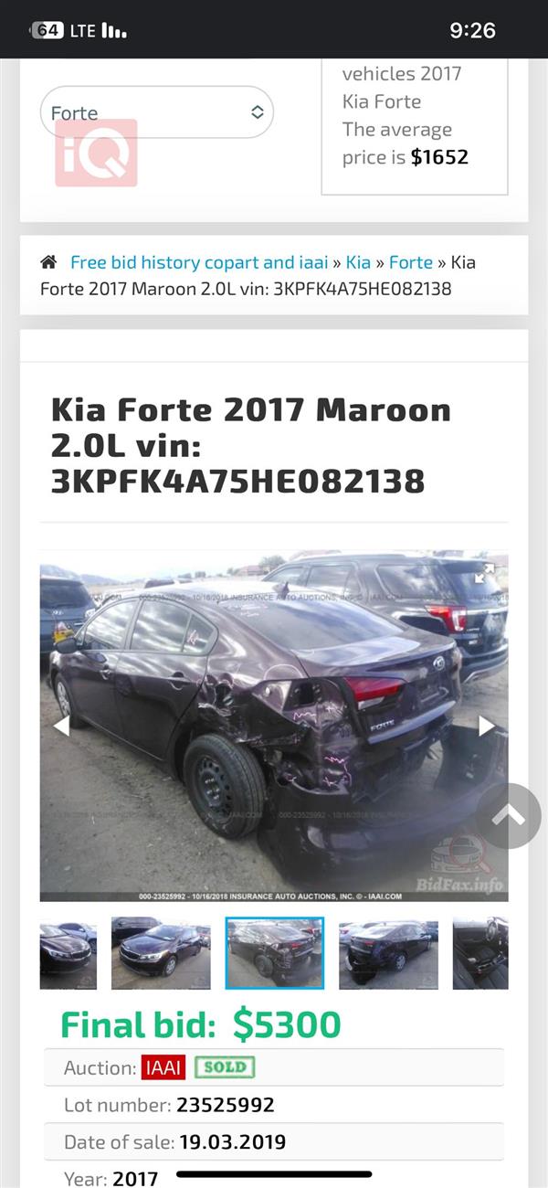 car image